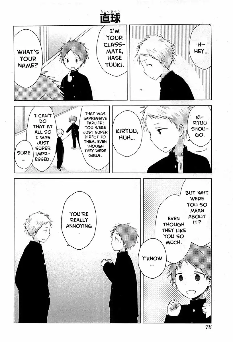 Isshuukan Friends. Chapter 30 8